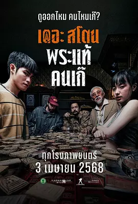 国产精品久久久久久久人人看